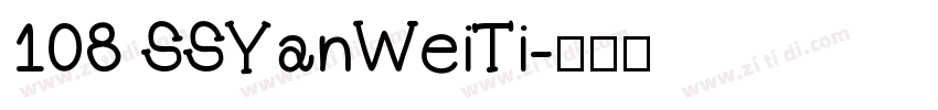 108 SSYanWeiTi字体转换